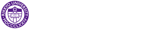 ̴ѧ | RIKKYO UNIVERSITY